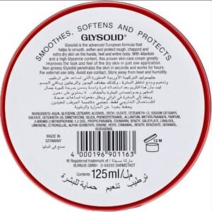 Glysolid Glycerin Skin Cream 125ml Original Germany for Dry Skin Moisturizing
